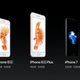 Imagen para el artículo titulado Adiós, iPhone de 16 GB, nadie te echará de menos